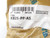 SCHAEFFLER GROUP KB25-PP-AS Bushing