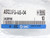 SMC AS1301FG-M5-04 (SET OF 10) Pneumatic Accessory