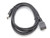 STARTECH USBEXTAA6BK Cable