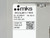 MKS AS11850G-51 Plc Module