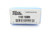 MARTIN SPROCKET & GEAR INC 1108 16MM Bushing