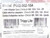 TRIPP LITE P002-002-10A Cable