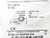 ALLEN BRADLEY 872C-D15NP30-D4 Sensor