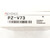 KEYENCE CORP PZ-V73 Sensor