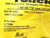 TURCK CKM 19-19-10/S760 Cable