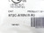 ALLEN BRADLEY 872C-A10N18-R3 Sensor