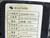 WINPARK AK6-BKL800-C322R-X Temperature Controller