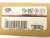 GATES P34-8MGT-30-1610 Sprocket