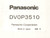 PANASONIC DV0P3510 Display