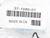 CISCO 37-1090-01 Cable