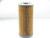 MANN FILTER H 829/1 x Filter