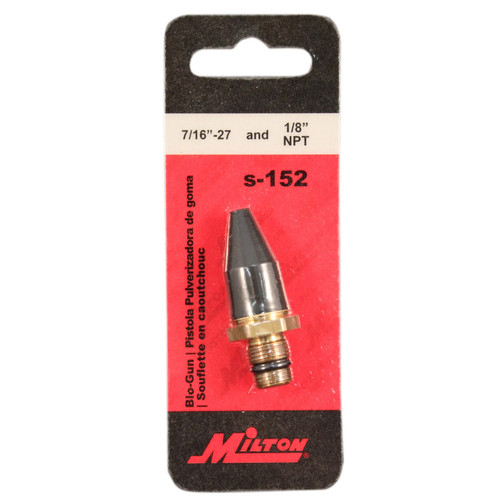 Rubber Tip for Blo-Gun - Tip Only - 152
