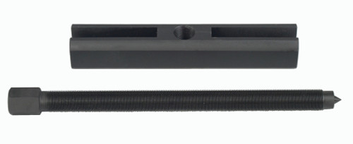 YOKE REMOVER, OUTPUT END