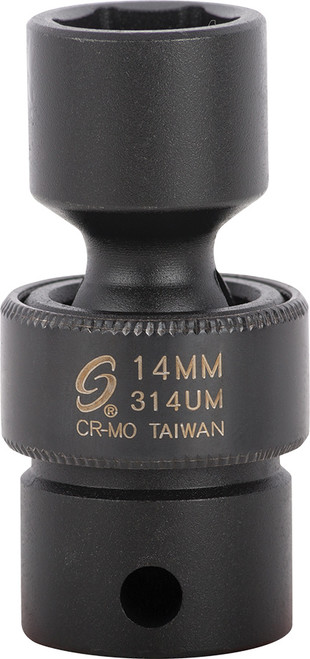 PG145 - 3/8« DR. 14DOUILLE À CHOCS UNIVERSELLE MM