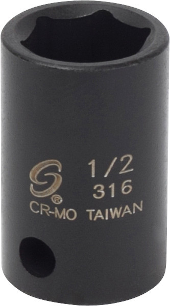 PG152 - 3/8" DR. 1/2" IMPACT SOCKET