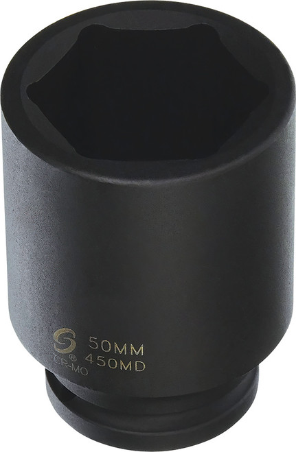 PG153 - DR 3/4" DR. 50 MM DE PROFONDEUR À CHOCS