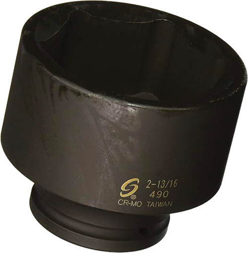 PG155 - 3/4" DR. 2-13/16" IMPACT SOCKET