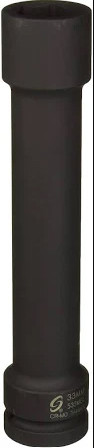 1" Dr. 33mm Extra Long Impact Socket