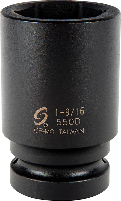 PG153 - 1" DR. 1-9/16" DEEP IMPACT SOCKET