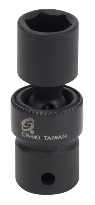 1/4" Dr. 8mm Universal Impact Socket