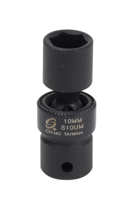 1/4" Dr. 10mm Universal Impact Socket