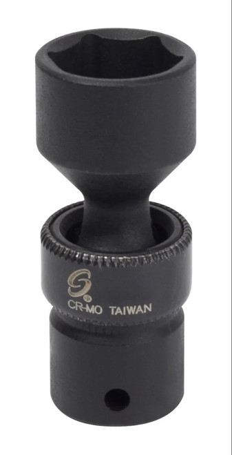 1/4" Dr. 13mm Universal Impact Socket