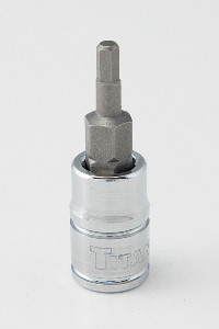 3 mm 1/4 in. Drive Hex Bit Socket