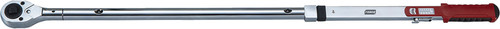 PG177 - 3/4" DRIVE SPLIT BEAM EXTENDABLE TORQUE WRENCH WITH DETACHABLE RATCHET, 200-600 FT-LB
