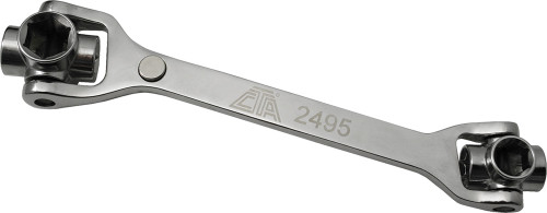 PG257  -  8-1 MULTI-WRENCH - 12-19MM HEX - BOX