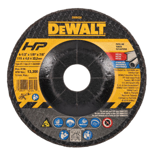 DW 32IN AND 78IN BOX BEAM JAMBER SET