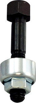 Boulon de verrouillage et boulon de pièce de coupe