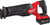PG65 - M18™ 18V SAWZALL® RECIPROCATING SAW KIT, 0-3000 SPM, (2) BATTERIES, (1) CHARGER