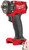 PG70 - M18 FUEL™ 1/2 po COMPACT CLÉ À CHOCS AVEC BAGUE DE FRICTION (OUTIL NU), 250 pi-lb, 0-2400 tr/min