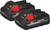 PG66 - M18™ 18V REDLITHIUM HIGH OUTPUT™ CP3.0 BATTERY 2-PACK