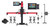 PG31 - IA900 ALIGNEMENT DES ROUES ET CADRE DE CALIBRATION ADAS + TABLETTE ULTRA ADAS (IA900WAT)