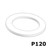 Filler Cap Gasket