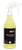 RÉVOLUTION 20 L [5.28 GAL.]