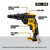 20V MAX XR VERSA CLUTCH SCREWGUN - TOOL ONLY