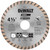 4-1/2" HIGH PERF MASONRY BLADE CARDED