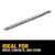 1/2" X 4" X 6" SOLID CARBIDE SDS+