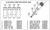 HSL 25/26 Contact Tip .035" M6 10Pk