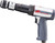 LONG BARREL HAMMER LONG BARREL HAMMER
