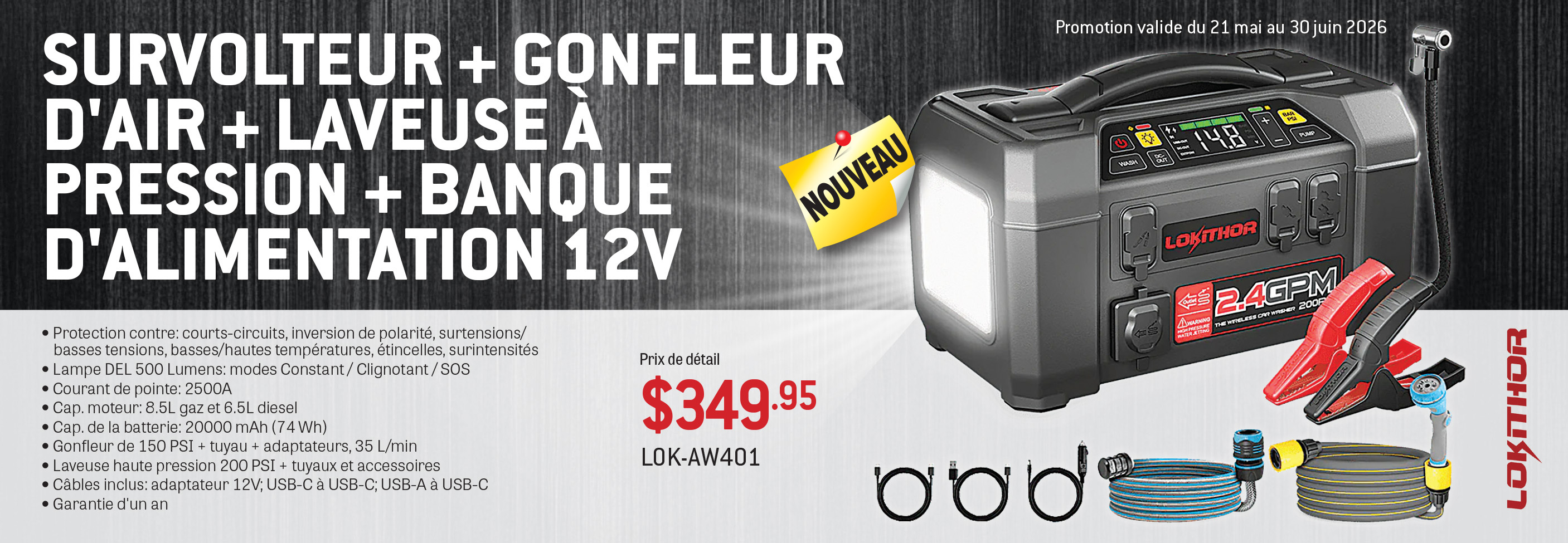 Ouvrir le fichier