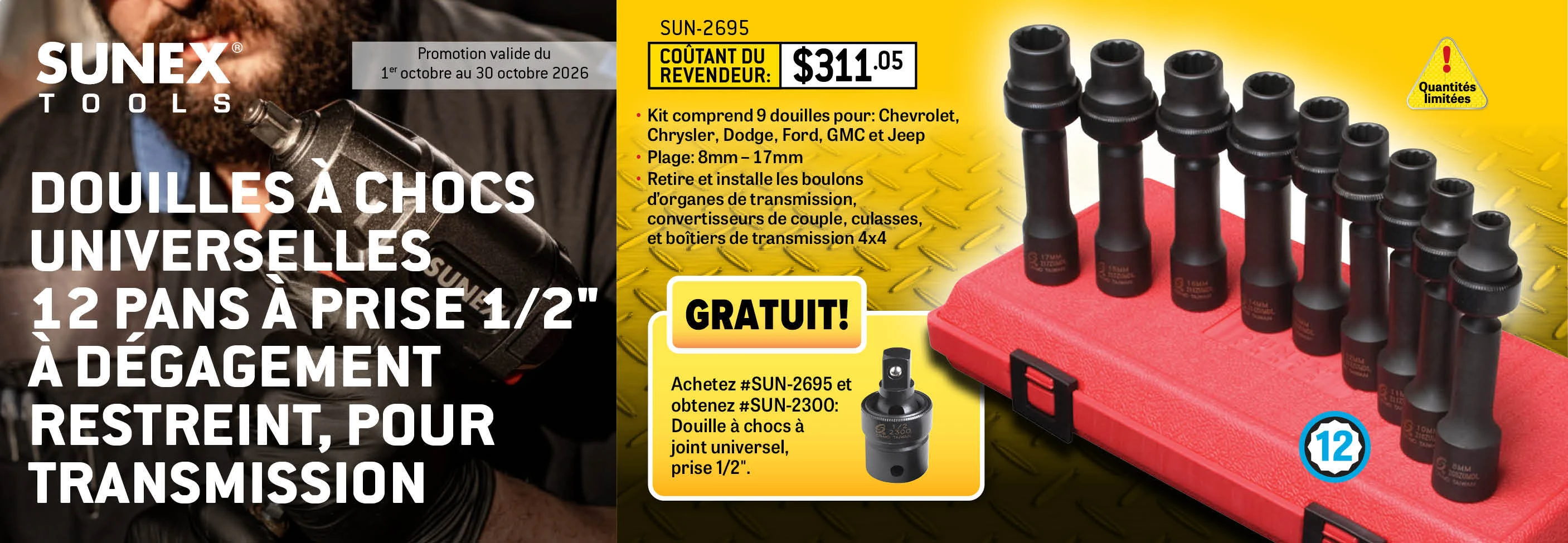 Acheter maintenant