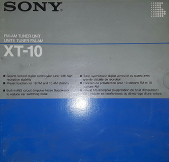 Sony XT-10 FM-AM Car Audio Tuner Unit | Made in Tokyo (New!)
