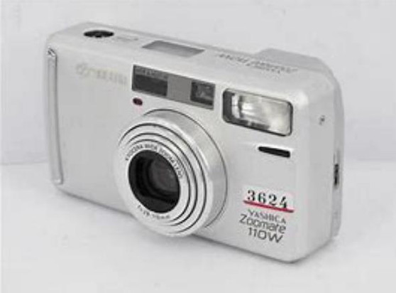 Kyocera Yashica Zoomate (35mm) Zoom Lens Camera (Brand New)