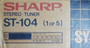 Sharp ST-104 Stereo Tuner 1 of 5 (BRAND NEW!)