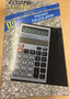 CITIZEN POCKET Calculator LC-531 Solar Rare Model BRAND NEW IN BOX 