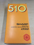 Sharp Calculator EL-510 Solar Cell Scientific Rare Model BRAND NEW IN BOX