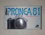 Nikon Pronea 6i 1x240 Single Lens Reflex 35mm Camera (BRAND NEW!)